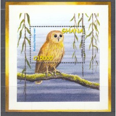 Ghana - Hojas Yvert 432 ** Mnh Fauna - Aves Rapaces - Buho