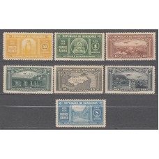 Honduras Aereo Yvert 72/78 ** Mnh Fauna