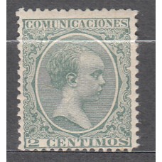 España Sueltos 1889 Edifil 213 ** Mnh  Muy bonito