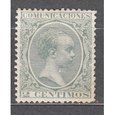 España Sueltos 1889 Edifil 213 * Mh