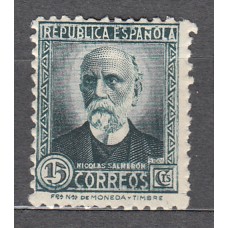 España Sueltos 1932 Edifil 665 * Mh Personajes y monumentos