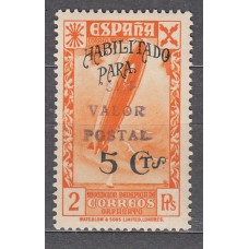 España Beneficencia 1940 Edifil 39 Usado