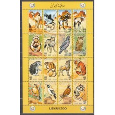 Libia - Correo 1995 Yvert 1975A/1975R ** Mnh Fauna