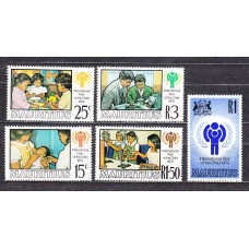 Mauricio - Correo Yvert 496/500 ** Mnh Año Internacional del Niño