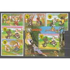 Guinea Ecuatorial Yvert 158+Aereo 121+ Hoja sin catalogar ** Mnh Fauna