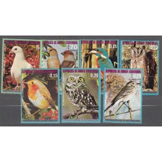 Guinea Ecuatorial Yvert 95+Aereo 79 ** Mnh Fauna - Aves
