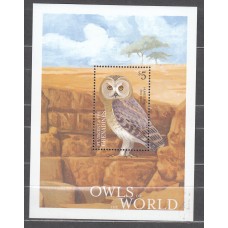 San Vicente - Hojas Yvert 501 ** Mnh Aves Rapaces - Buho