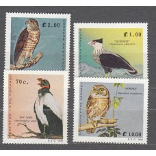 Salvador - Correo 1989 Yvert 1067/70 ** Mnh Fauna - Aves Rapaces - Buhos