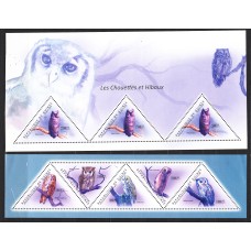 Guinea Republique - Correo Yvert 5704/8+Hoja 1252 ** Mnh Fauna Aves Rapaces - Buhos