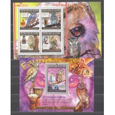 Guinea Republique - Correo Yvert 5558/61+Hoja 1222 ** Mnh Fauna - Aves Rapaces - Buhos