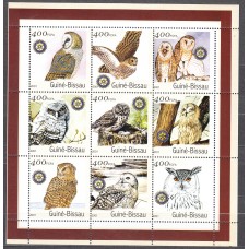 Guinea Bissau - Correo Yvert 945/53 ** Mnh Fauna - Aves Rapaces - Buhos