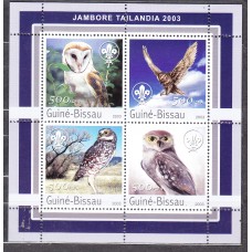 Guinea Bissau - Correo Yvert 1134/37 ** Mnh Fauna - Aves Rapaces - Buhos - Boy Scouts