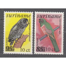 Surinam - Aereo Yvert 96/97 ** Mnh Fauna - Aves