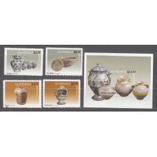 Guatemala - Correo Yvert 533/36+Hoja 35 ** Mnh Buhos