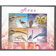 Peru Correo 2009 Yvert 1839/42 ** Mnh Fauna - Aves