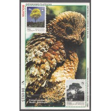 Bolivia - Hojas Yvert 184 ** Mnh Flora - Fauna