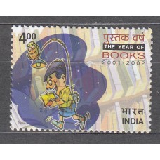 India - Correo Yvert 1660 ** Mnh 