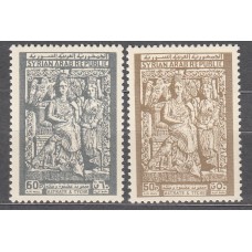 Siria - Aereo Yvert 290/1 ** Mnh