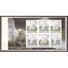 Groenlandia - Correo 1999 Yvert 310a Carnet - Fauna - Aves Rapaces - Buhos
