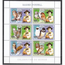 Republica Democratica del Congo Correo Yvert 1703/8 ** Mnh Fauna Rapaces - Boy Scouts