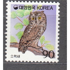 Corea del Sur - Correo 1994 Yvert 1633 ** Mnh Fauna - Ave Rapaz - Buho