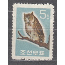 Corea del Norte - Correo 1961 Yvert 296 ** Mnh Fauna - Ave Rapaz - Buho