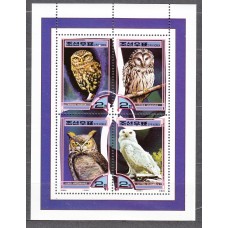 Corea del Norte - Correo 2000 Yvert 2949/52 ** Mnh Fauna - Aves Rapaces - Buhos