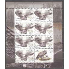 Bielorusia - Correo 2005 Yvert 523 Minipliego ** Mnh Fauna - Aves Rapaces - Buho