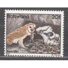 Botswana - Correo Yvert 461 ** Mnh Fauna - Aves Rapaces - Buho