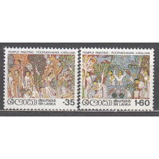 Sri-Lanka - Correo Yvert 541/42 ** Mnh Buho