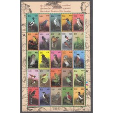 Sri-Lanka - Correo Yvert 1369/1393 ** Mnh Fauna - Aves - Buho