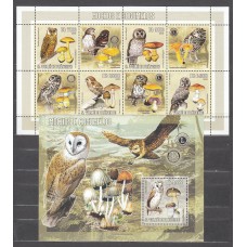 Santo Tomas y Principe - Correo Yvert 2046/49+Hoja 331 ** Mnh Fauna - Aves Rapaces - Buhos - Setas