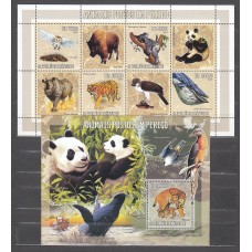 Santo Tomas y Principe - Correo Yvert 2034/37+Hoja 328 ** Mnh Fauna 