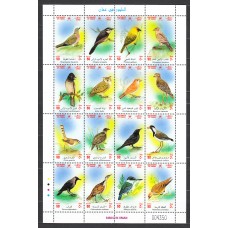 Oman - Correo Yvert 491/506 ** Mnh Fauna - Aves