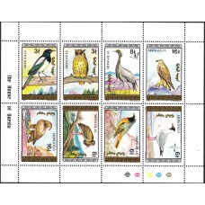 Mongolia - Correo 1992 Yvert 1932/39 ** Mnh Fauna -Aves