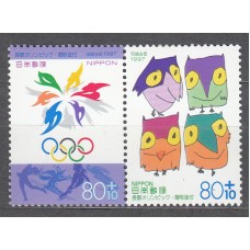 Japon - Correo 1997 Yvert 2317/18 ** Mnh Deportes