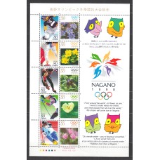 Japon - Correo 1998 Yvert 2403/12 ** Mnh Deportes - Flora