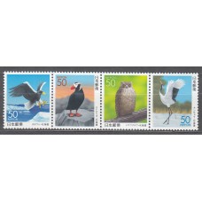 Japon - Correo 1999 Yvert 2616/19 ** Mnh Fauna - Aves