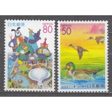 Japon - Correo 2001 Yvert 3040/41 ** Mnh Fauna - Aves