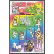 Japon - Correo 2003 Yvert 3423/32 ** Mnh Fauna 