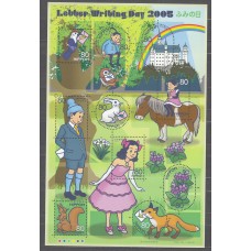 Japon - Correo 2005 Yvert 3716/25 ** Mnh Fauna 