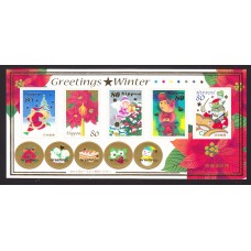 Japon - Correo 2005 Yvert 3753/57 ** Mnh Navidad