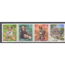Japon Correo 2006 Yvert 3864/67 ** Mnh Fauna 
