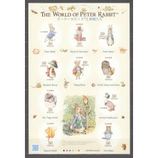 Japon - Correo 2011 Yvert 5369/78 ** Mnh Peter Rabbit - Fauna