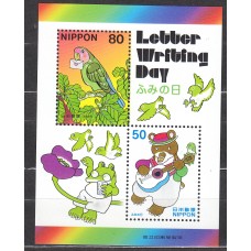 Japon - Hojas Yvert 176 ** Mnh Fauna