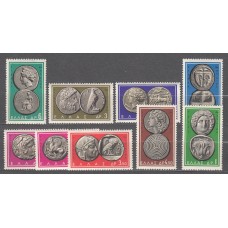 Grecia - Correo 1963 Yvert 785/93 ** Mnh Numismatica