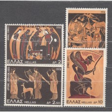 Grecia - Correo 1974 Yvert 1147/50 ** Mnh 