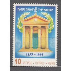 Chipre - Correo 1993 Yvert 803 ** Mnh 