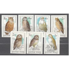 Hungria - Correo 1984 Yvert 2952/58 sin dentar ** Mnh Fauna - Aves Rapaces - Buhos