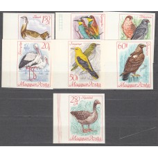 Hungria - Correo 1968 Yvert 1956/63 sin dentar ** Mnh   Fauna - Aves
